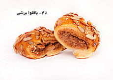 کیک و شیرینی